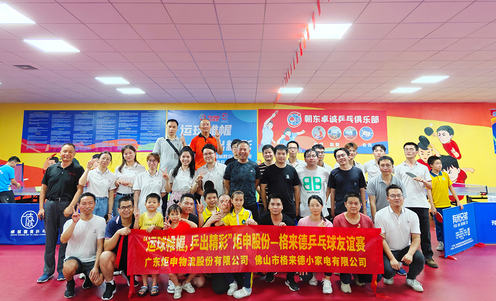 MK(MKsports)ɷݹ˾ - Mk Sports