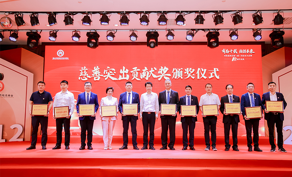 MK体育(MKsports集团)股份公司 - Mk Sports