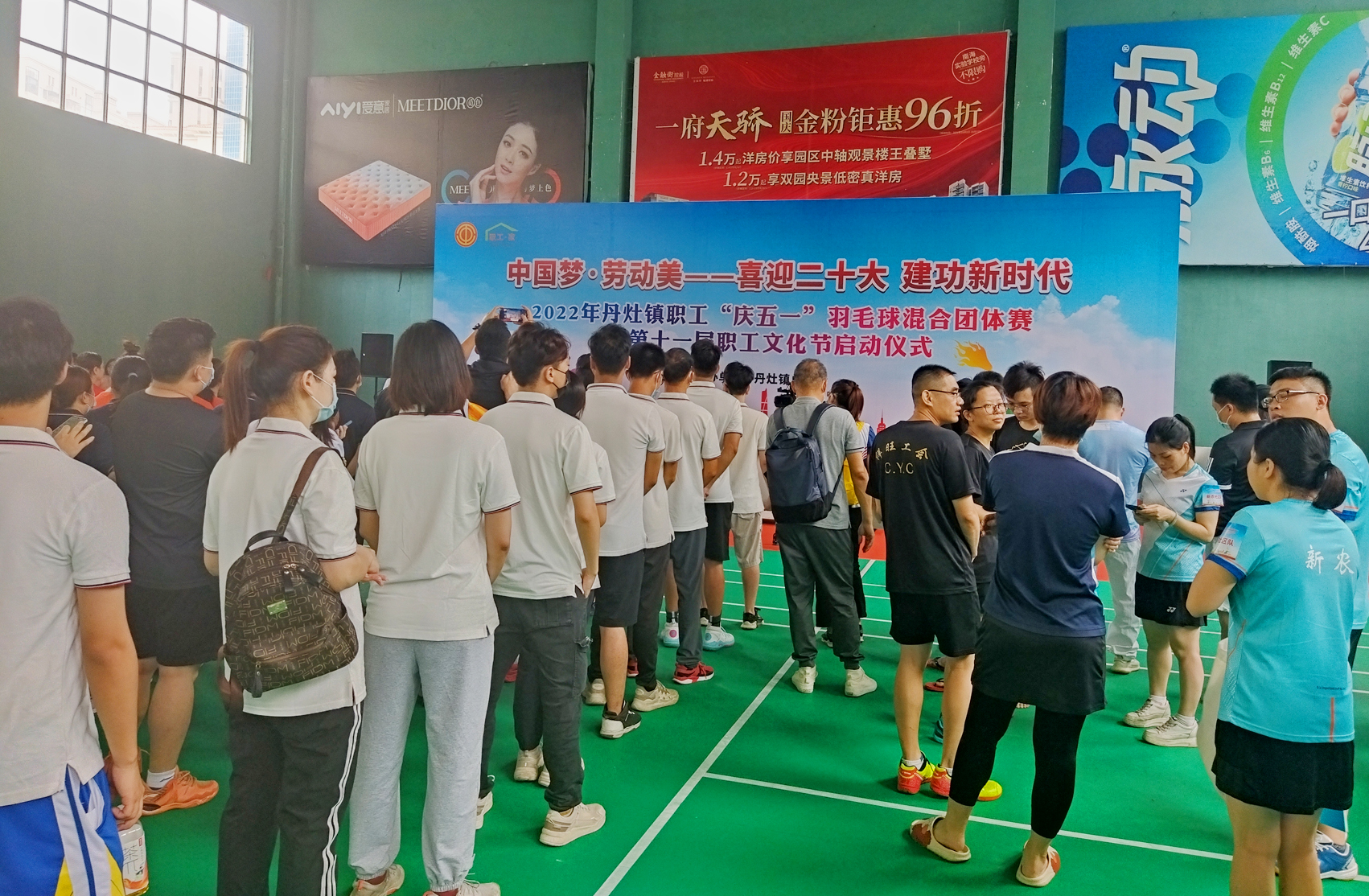 MK(MKsports)ɷݹ˾ - Mk Sports