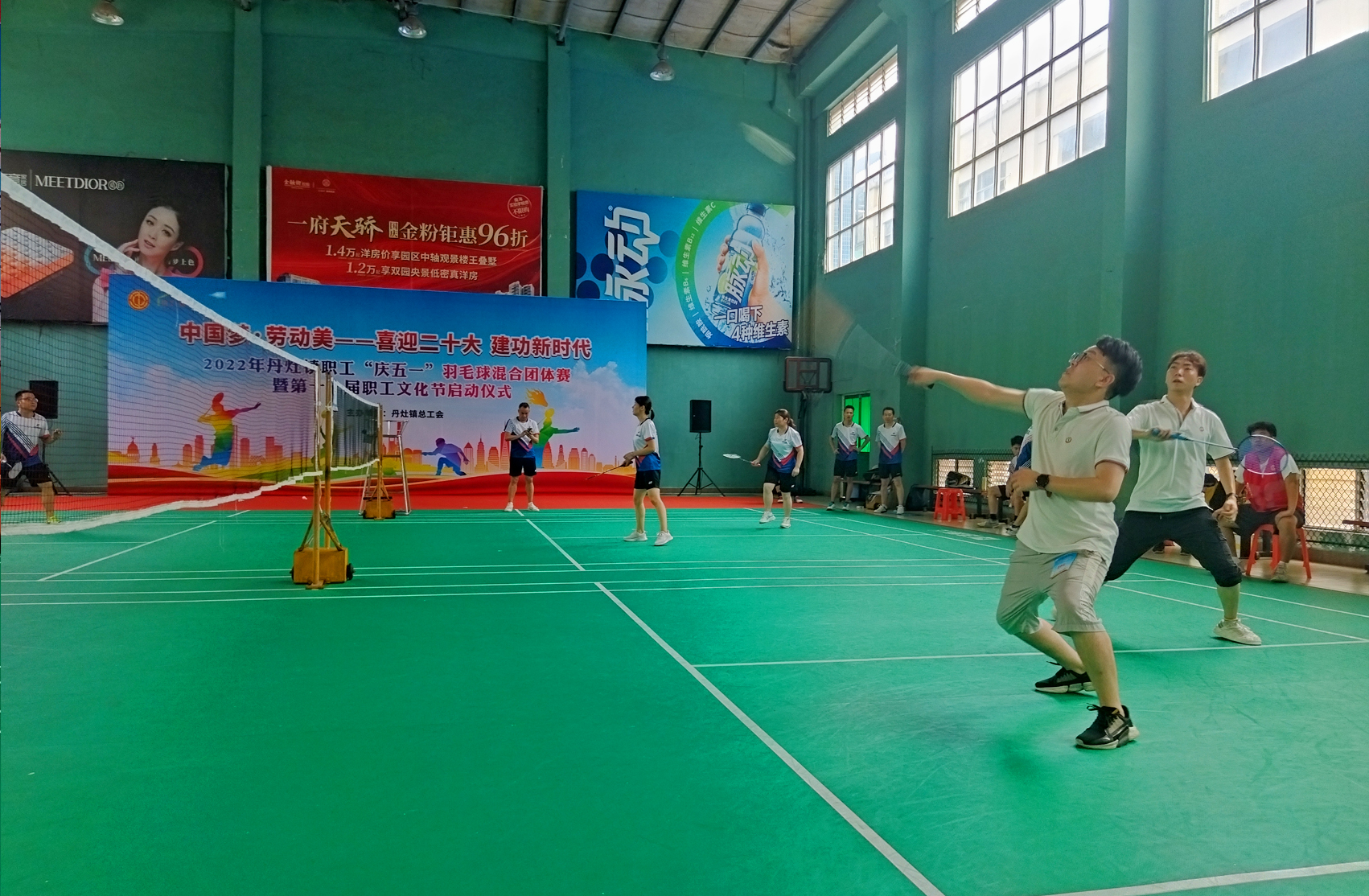 MK(MKsports)ɷݹ˾ - Mk Sports