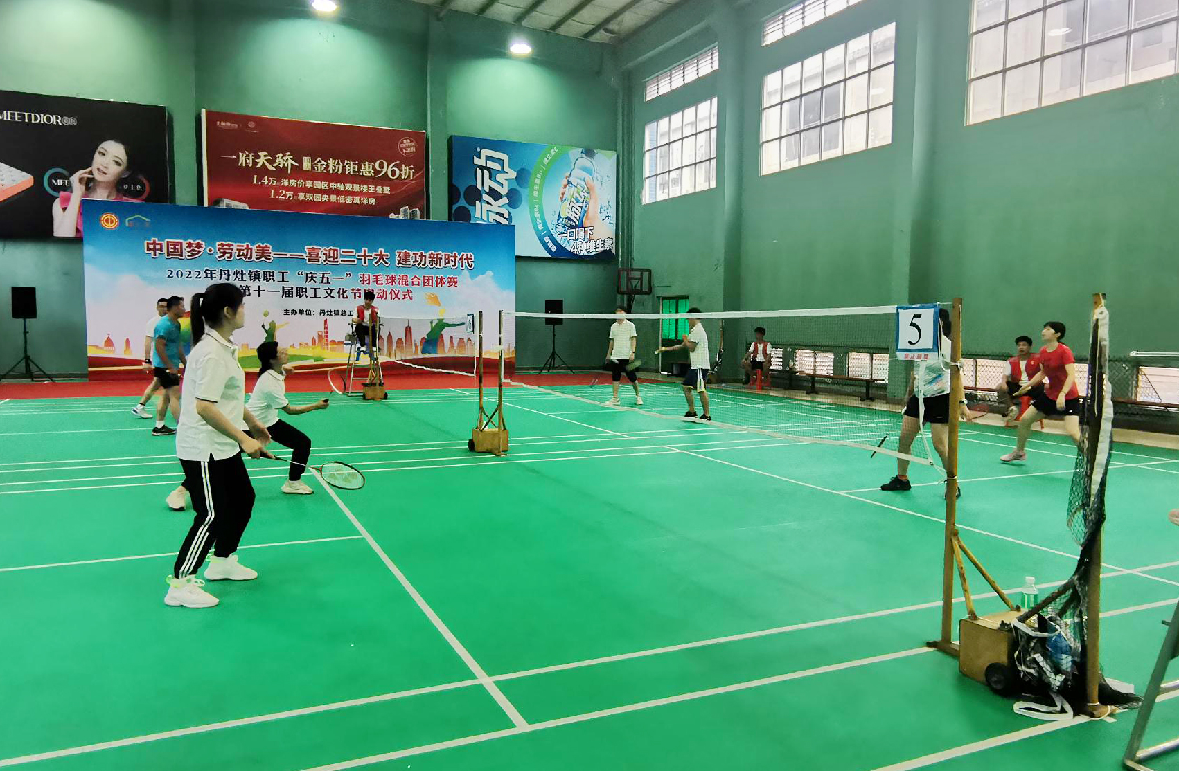 MK(MKsports)ɷݹ˾ - Mk Sports