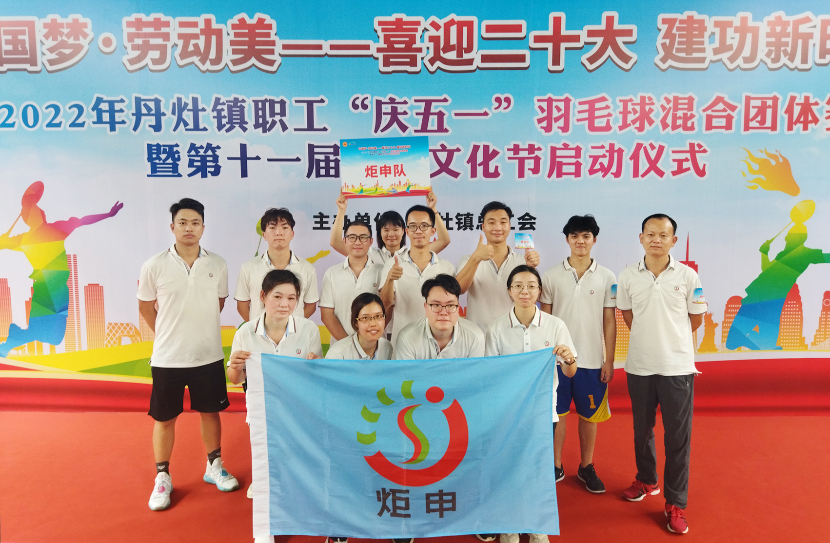 MK(MKsports)ɷݹ˾ - Mk Sports