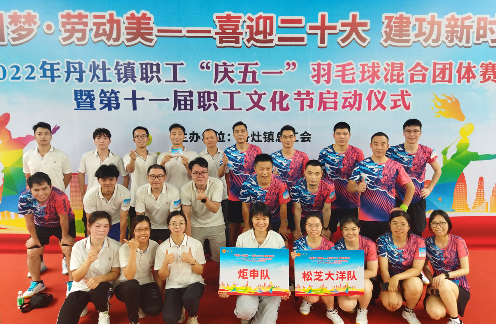 MK(MKsports)ɷݹ˾ - Mk Sports