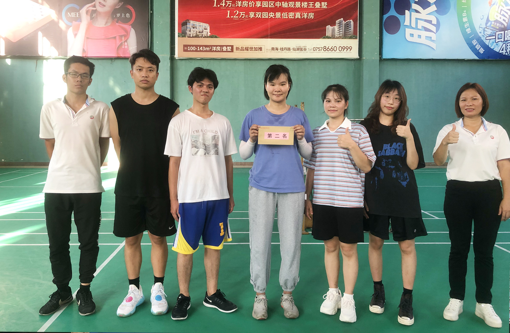 MK(MKsports)ɷݹ˾ - Mk Sports