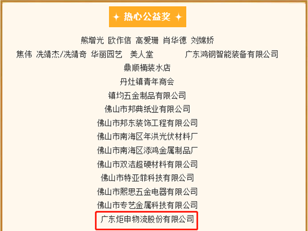 MK体育(MKsports集团)股份公司 - Mk Sports