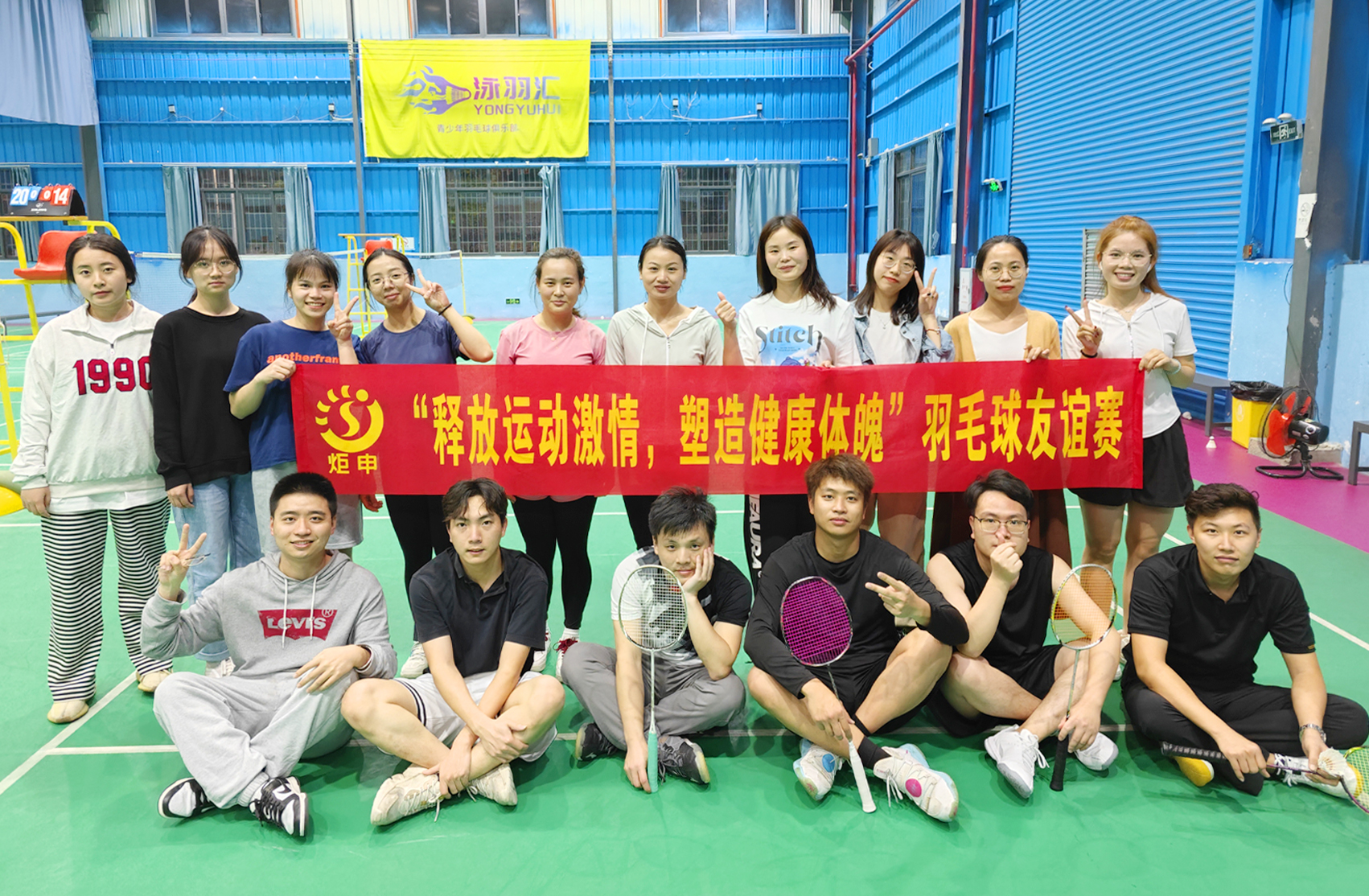 MK(MKsports)ɷݹ˾ - Mk Sports