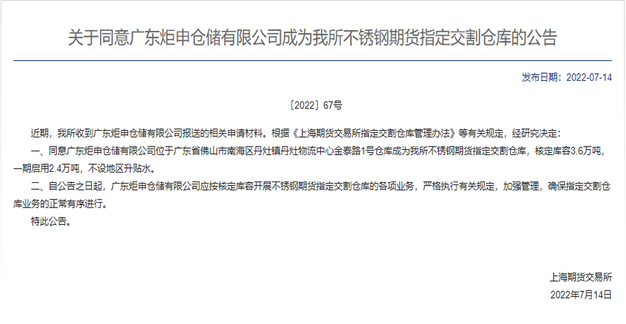 MK体育(MKsports集团)股份公司 - Mk Sports