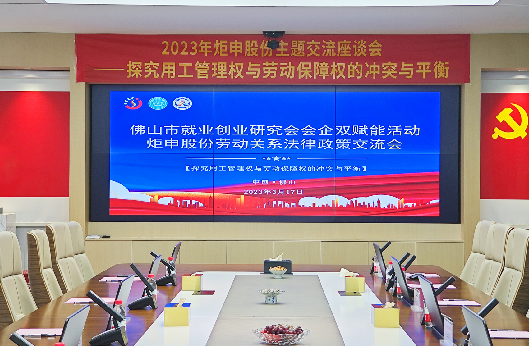 MK体育(MKsports集团)股份公司 - Mk Sports