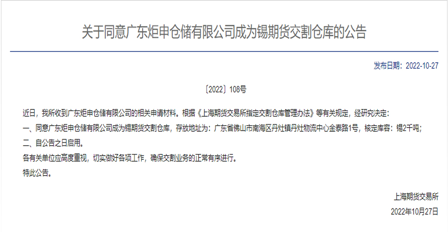 MK体育(MKsports集团)股份公司 - Mk Sports
