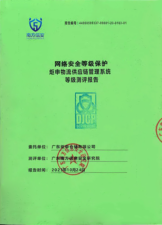 MK(MKsports)ɷݹ˾ - Mk Sports