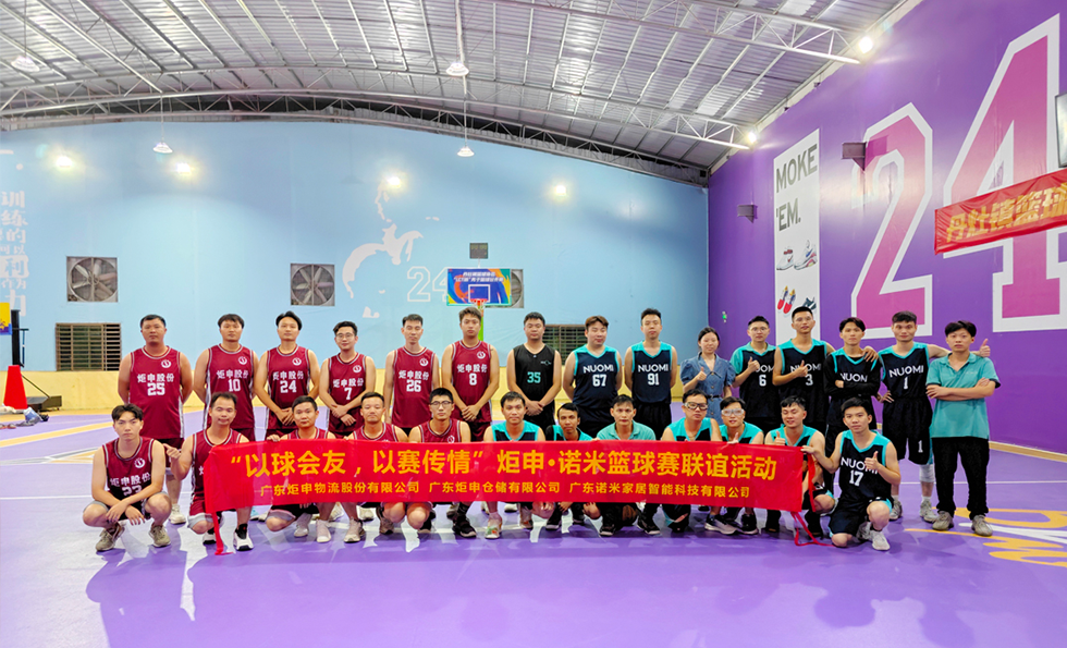 MK(MKsports)ɷݹ˾ - Mk Sports