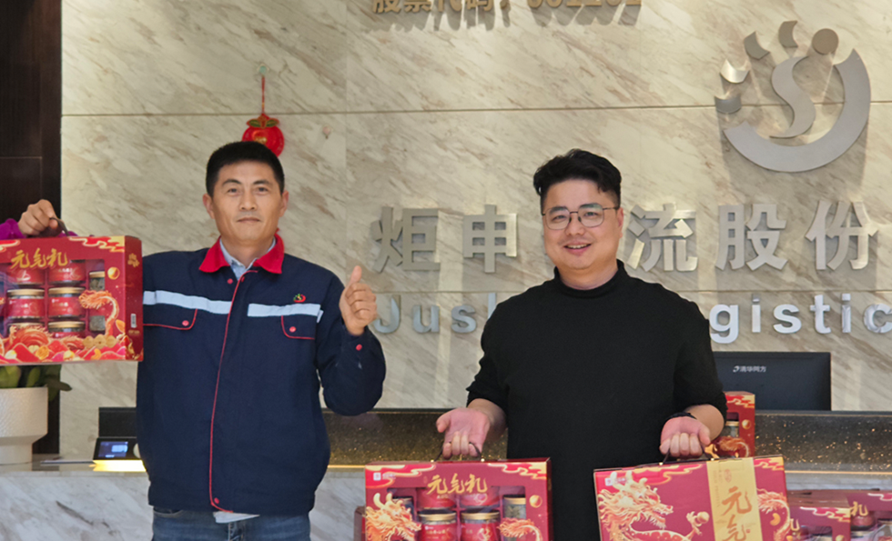 MK体育(MKsports集团)股份公司 - Mk Sports