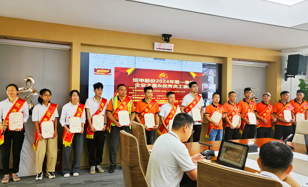 MK体育(MKsports集团)股份公司 - Mk Sports