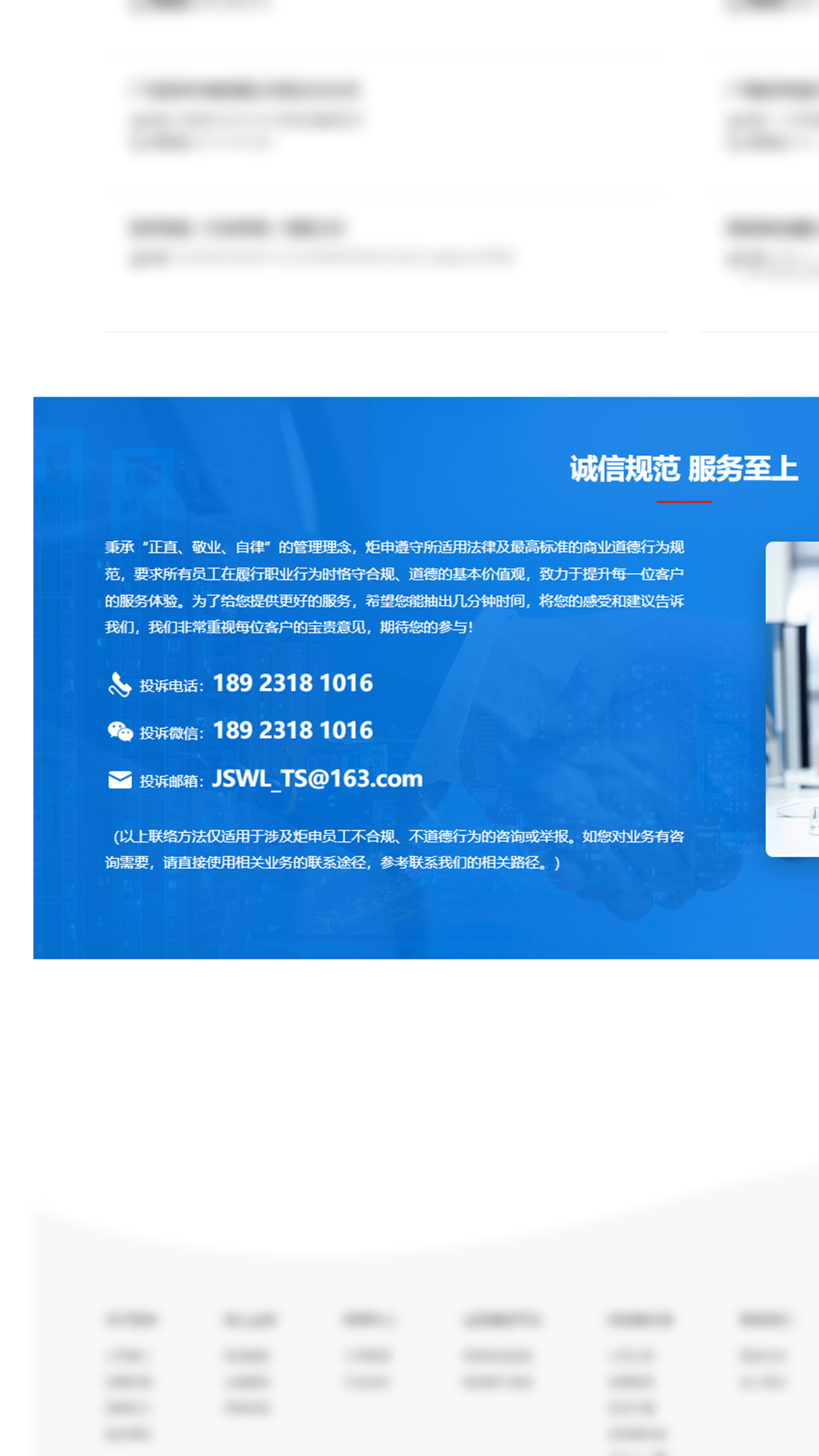MK体育(MKsports集团)股份公司 - Mk Sports