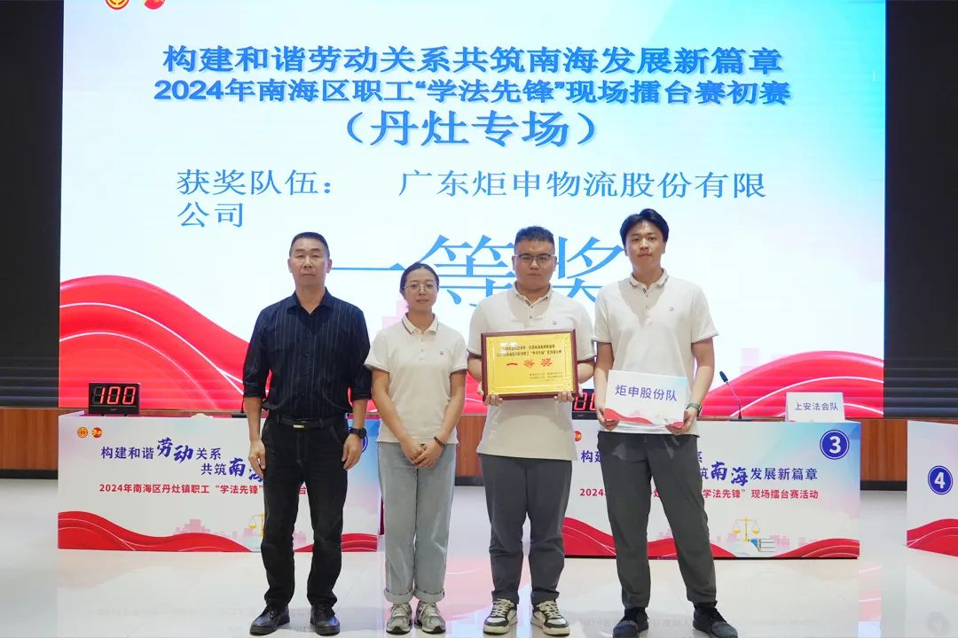 MK体育(MKsports集团)股份公司 - Mk Sports