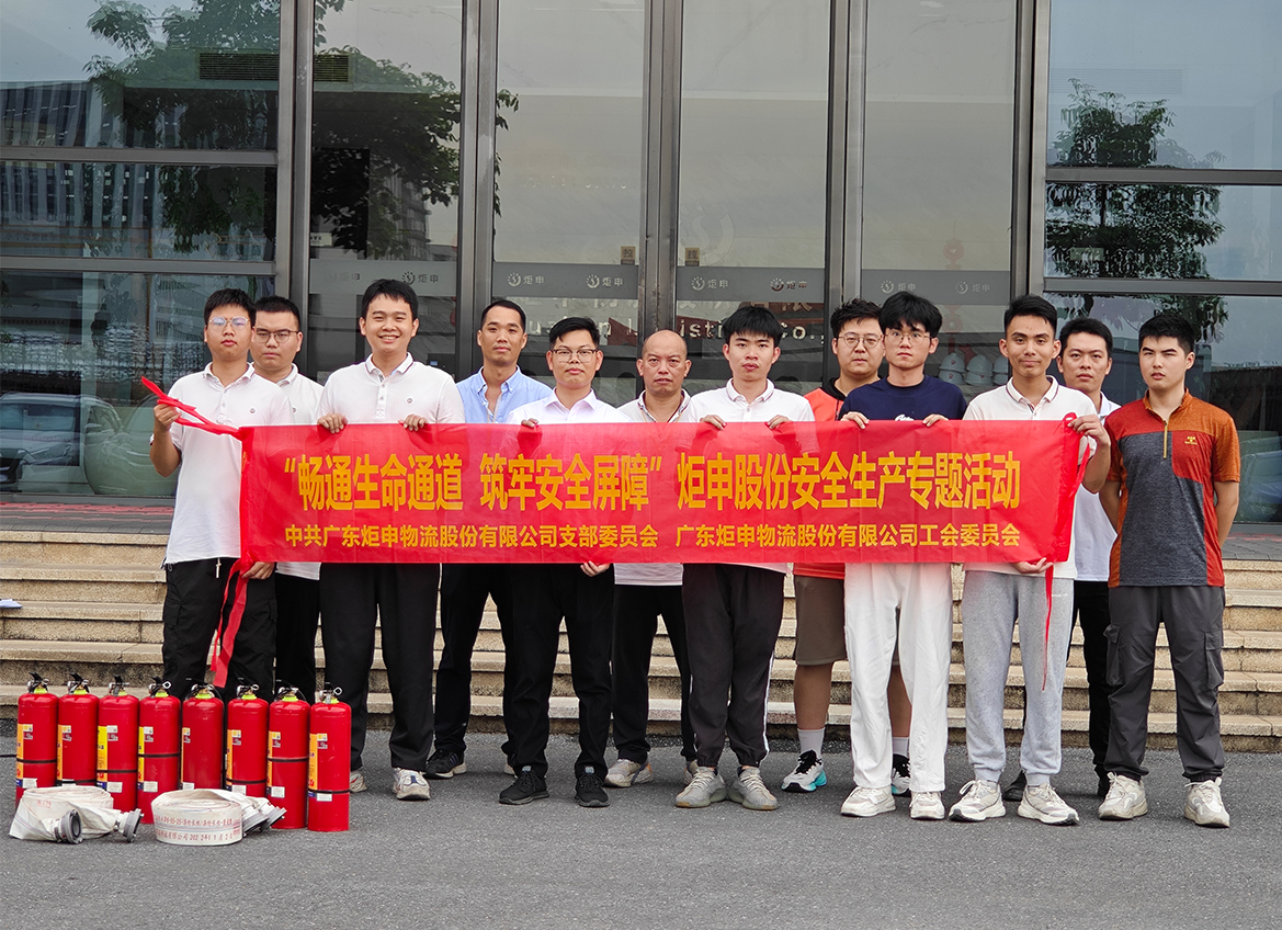 MK体育(MKsports集团)股份公司 - Mk Sports