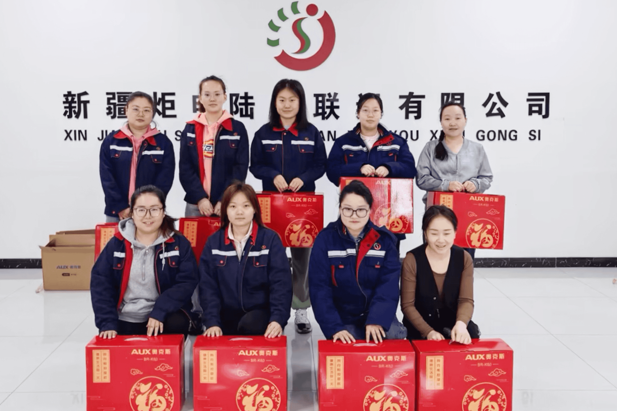 MK体育(MKsports集团)股份公司 - Mk Sports