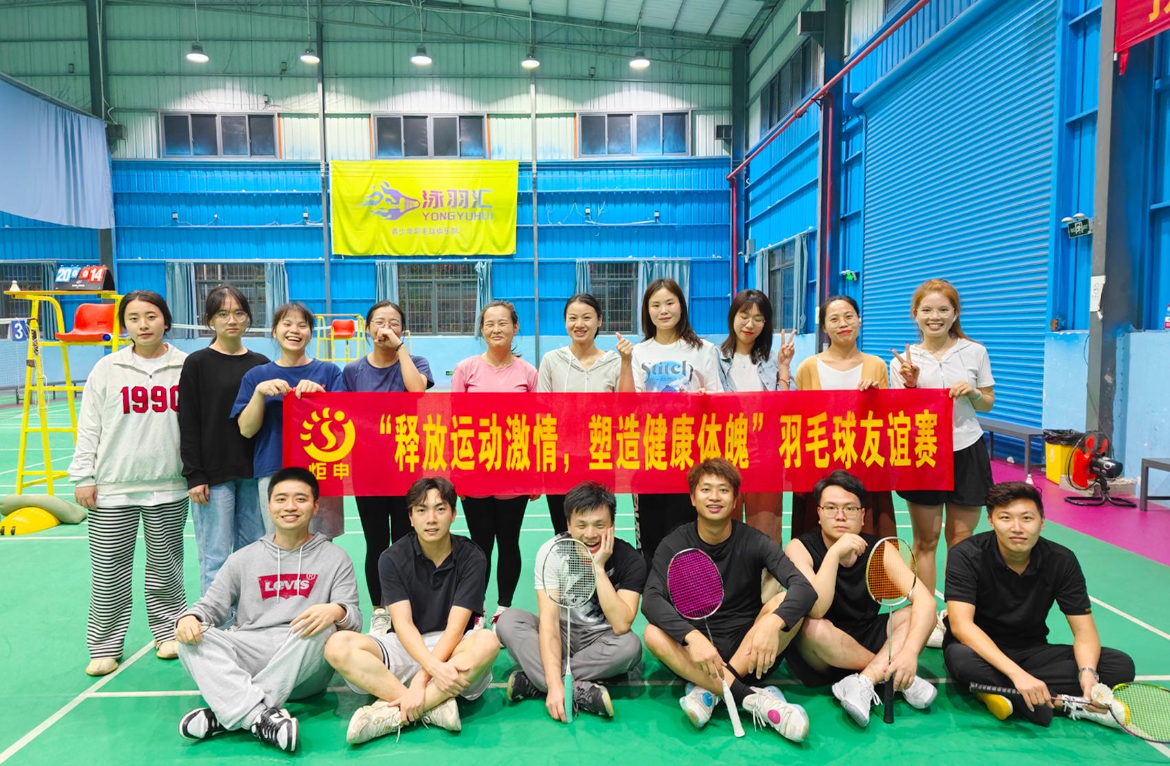 MK(MKsports)ɷݹ˾ - Mk Sports