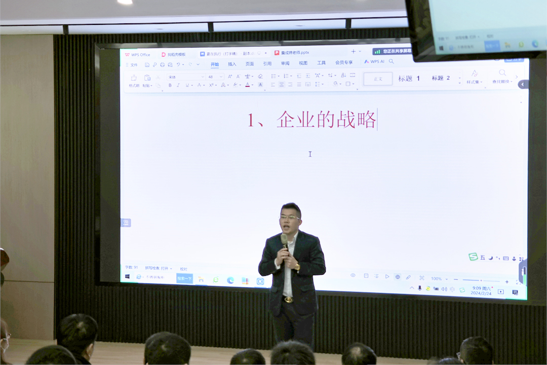 MK体育(MKsports集团)股份公司 - Mk Sports