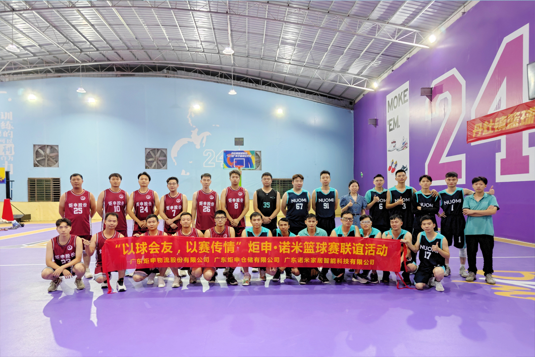 MK(MKsports)ɷݹ˾ - Mk Sports